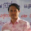 Picture of Vitoon Rianthong